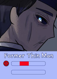 Former Thin Man Former Thin Man